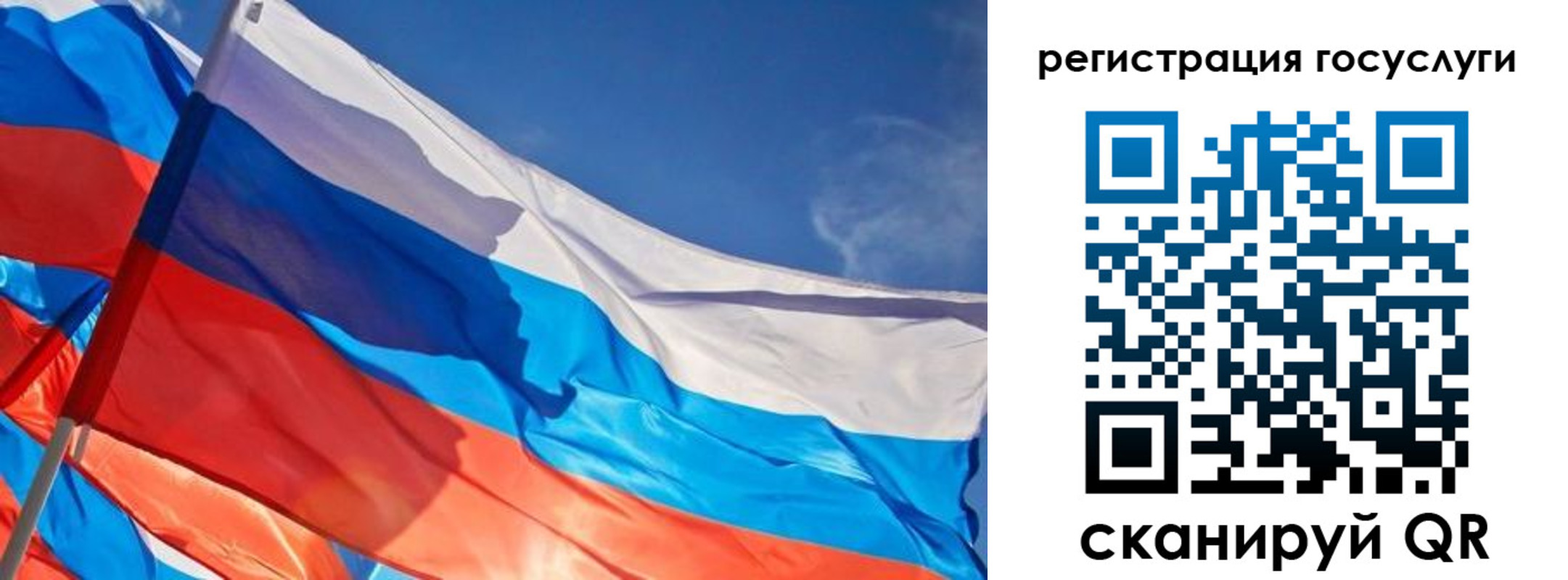 прописка иностранных граждан в Кудымкаре